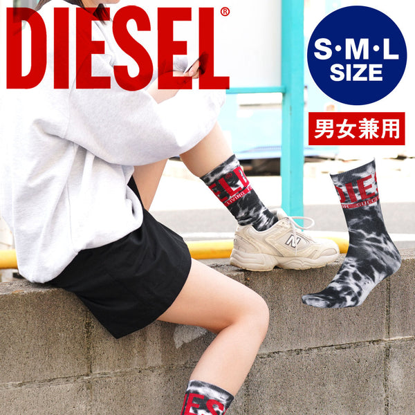 ディーゼル DIESEL SKM-RAY メンズ クルーソックス 【メール便】 OUTLET SALE_F cts